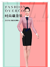 时尚浅粉色女职业装长袖衬衫制服设计图339