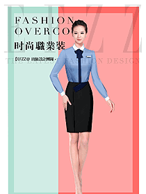 新款浅蓝色女职业装长袖衬衫制服设计图340