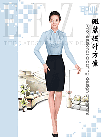 新款浅蓝色女职业装长袖衬衫制服设计图355