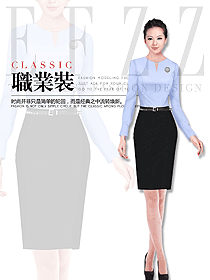 新款女职业装长袖衬衫制服设计图373