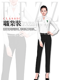 新款白色女职业装长袖衬衫制服设计图370