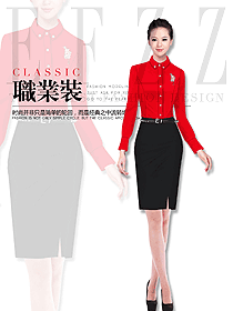 新款红色女职业装长袖衬衫制服设计图364