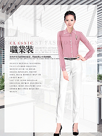 时尚浅粉色女职业装长袖衬衫制服设计图357