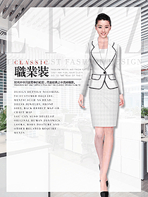 时尚白色女职业装夏装制服设计图930