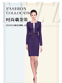 紫色女职业装夏装制服设计图808