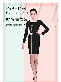 时尚黑色连衣裙女职业装夏装制服设计图828