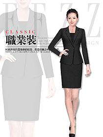 原创制服设计女职业装夏装款式图882