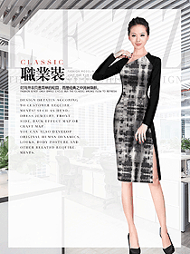 原创制服设计女秋冬职业装款式效果图1626