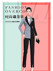 时尚修身款女秋冬职业装制服设计图1634