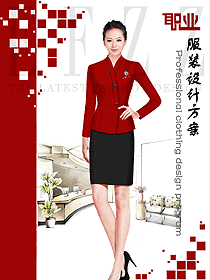 时尚红色女秋冬职业装制服设计图1706