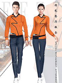 时尚浅橙色男女款快餐服务生服装款式图238