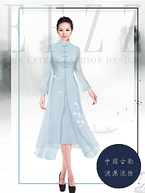 中式茶艺师女款制服款式设计图2018