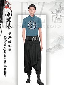 浅蓝色男款特色中餐服务员服装款式图2081