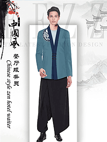 长袖男款中餐服务员服装款式图2085