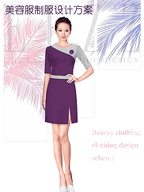 紫色女款美容技师制服设计图711