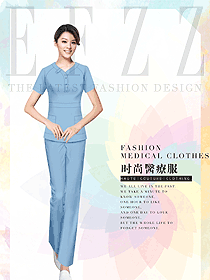 时尚浅蓝色女款美容技师制服设计图841
