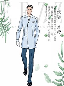 时尚浅蓝色男款美容技师制服设计图847