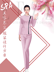 新款浅粉色美容养生技师工作制服设计图850