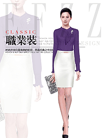原创制服设计紫色女职业装长袖衬衫款式图398