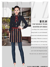 原创制服设计女款茶餐厅服装款式图410
