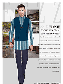 时尚男款中餐服务员制服设计图2156