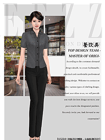 时尚中餐服务员制服设计图2164