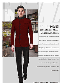 时尚男款枣红色中餐服务员制服设计图2168