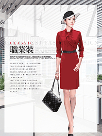 新款红色女职业装夏装制服设计图1024