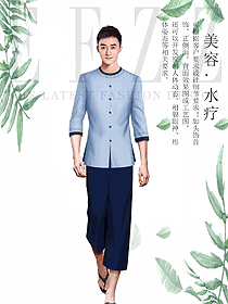 浅蓝色美容养生技师工作制服设计图888