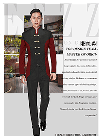 原创设计长袖男款中餐服务员服装款式图2181