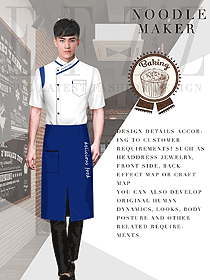 短袖男款厨师服制服设计图490
