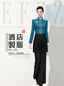 时尚长袖女款中餐传菜员制服设计图191