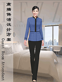 新中式酒店保洁员制服款式设计图273
