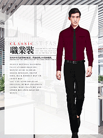 枣红色型男职业装长袖衬衫制服设计图300