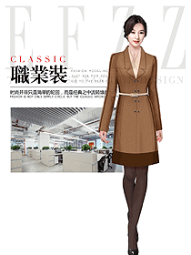 时尚咖啡色女职业装大衣服装款式图304