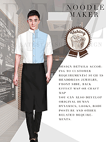 短袖款厨师制服设计图503