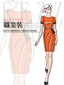 橙色女职业装夏装制服设计图1072