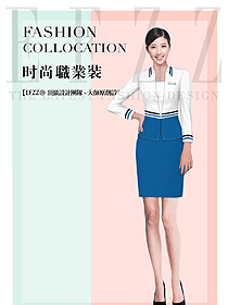 时尚女秋冬职业装设计图1874