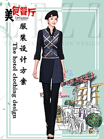 港式茶餐厅女款制服设计图435