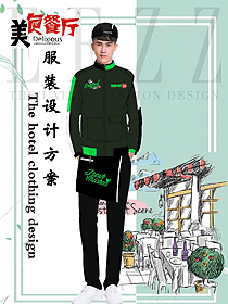 特色餐厅服务员制服设计图399