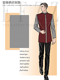 长袖男款中餐厅服务员制服设计图2246