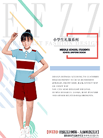 时尚学生服校服设计图218