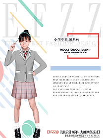 时尚学生服校服设计图253