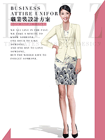 时尚女秋冬职业装设计图1953