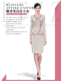 时尚女秋冬职业装设计图1959