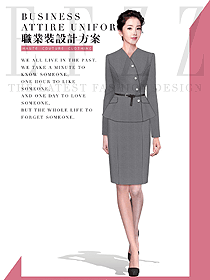 时尚女秋冬职业装设计图1965