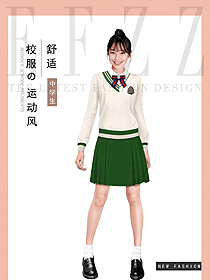 学生服校服设计效果图338