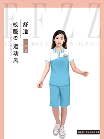 学生服校服设计效果图346