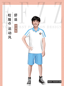 学生服校服设计效果图350