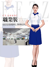 新款女职业装夏装服装款式图1166